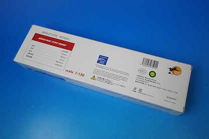 1:130 B737-800 JTA Ultraman Island of Ultra Okinawa JA09RK BJQ2022 EVER RISE airplane model