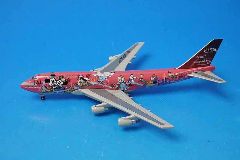 1:500 B747-446D JAL Dream Express Suite JA8904 NET Models airplane model