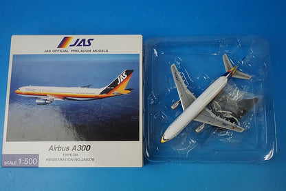 1:500 A300 TYPE B4 JAS Japan Air System JA8276 JD51005 JALUX airplane model