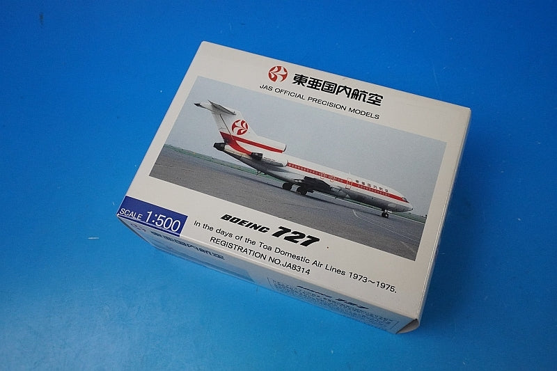 1:500 B727-100 TDA Toa Domestic Airlines JA8314 JD51002 JAS airplane model