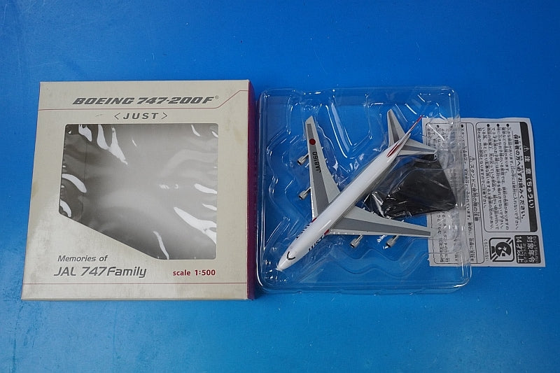 1:500 B747-200F JUST Japan Universal JA8160 BJE2080 JALUX airplane model