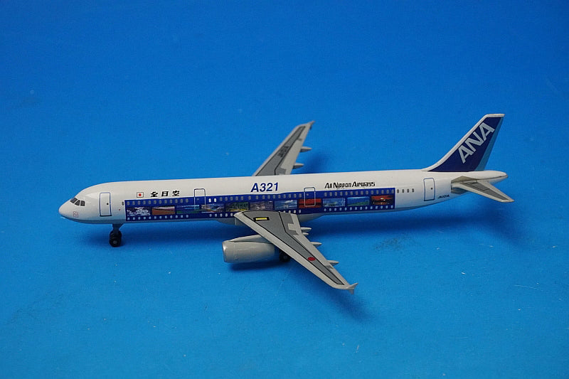 1:400 A321-100 ANA SCENIC FILM JA101A J-004 Jet AIR airplane model