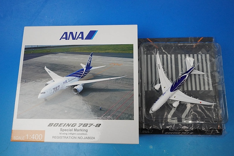 1:400 B787-8 ANA Special Livery Wing Flight Posture JA802A NH40063 ANA airplane model