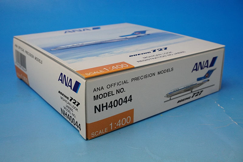 1:400 B727-100 ANA Mohawk Look JA8305 NH40044 ANA