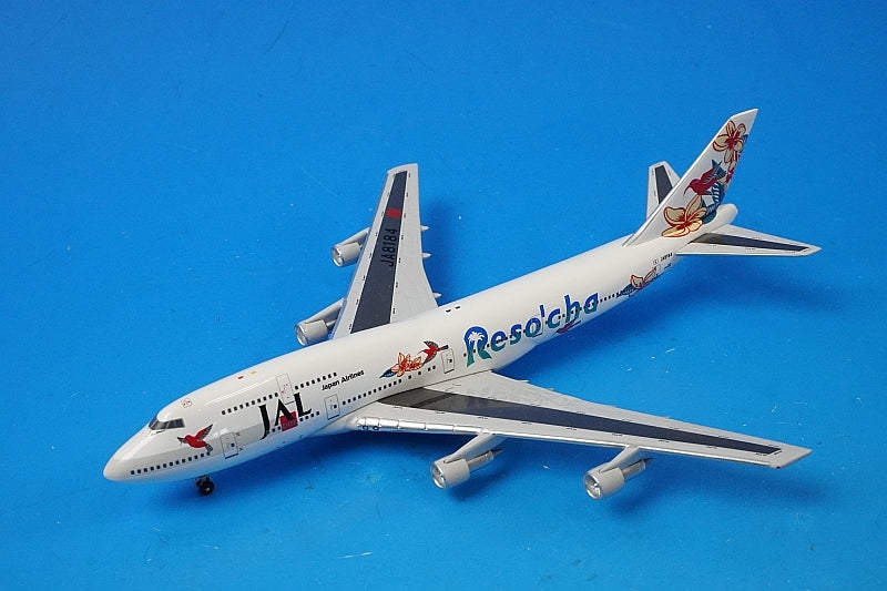 1:400 B747-300 JAL Rizocha White JA8184 Big Bird airplane model