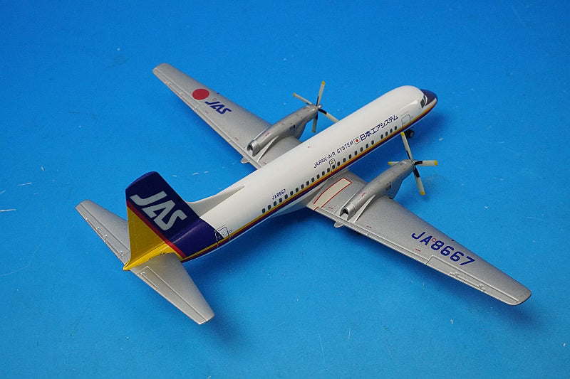 1:200 YS-11 JAS Rainbow Color JA8667 YS21111 JAS airplane model