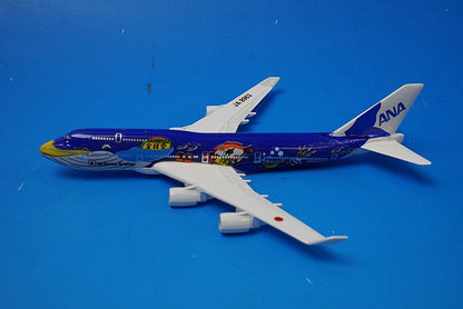 1:500 B747-400 ANA Marine Jumbo JA8963 B767-300 JA8579 B747-400 JA8095 B777-200 JA8197 Set of 4 SCHABAK