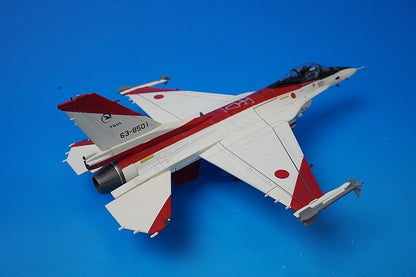 1:72 JASDF XF-2A ADTW Prototype 1 #63-8501 HA2704 Hobby Master