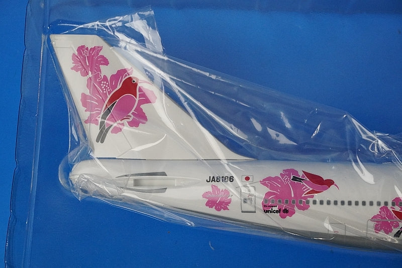 1:200 B747-300 JAL Rizzoccia Pink JA8186 BJQ1047 JALUX airplane model