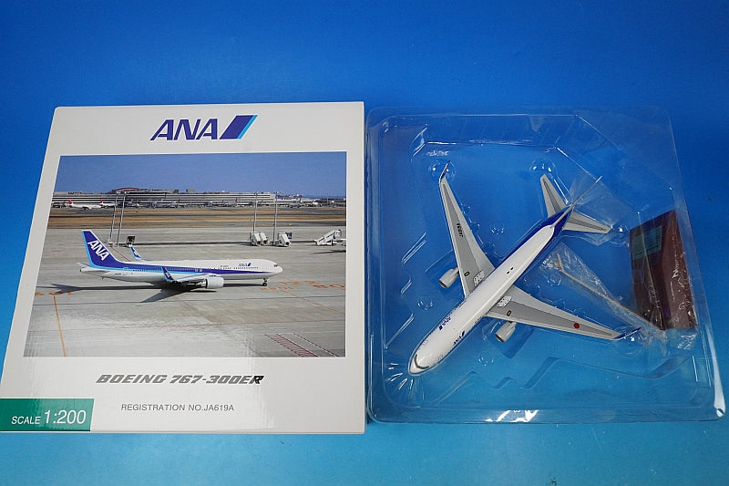 1:200 B767-300ER ANA JA619A NH20046 ANA airplane model