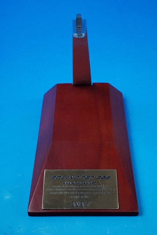 1:200 B767-300 ANA Mohawk Jet JA602A NH20015 ANA airplane model