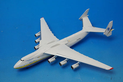 1:500 Antonov An-225 Mriya UR-82060 515726 Herpa airplane model