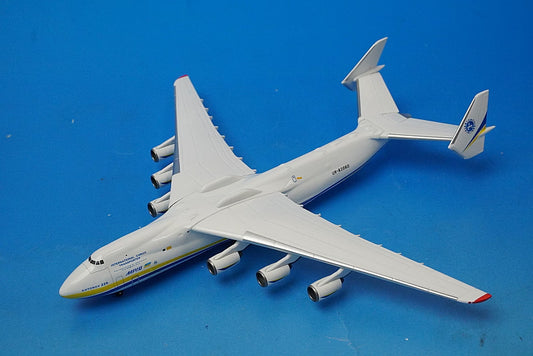 1:500 Antonov An-225 Mriya UR-82060 515726 Herpa airplane model