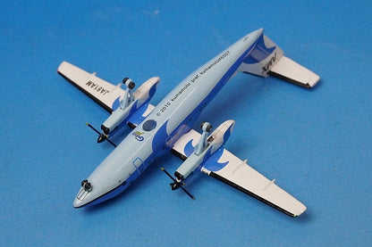 1:400 DASH8-100 AMX Amakusa Airlines new paint JA81AM GJ7081AM Gemini