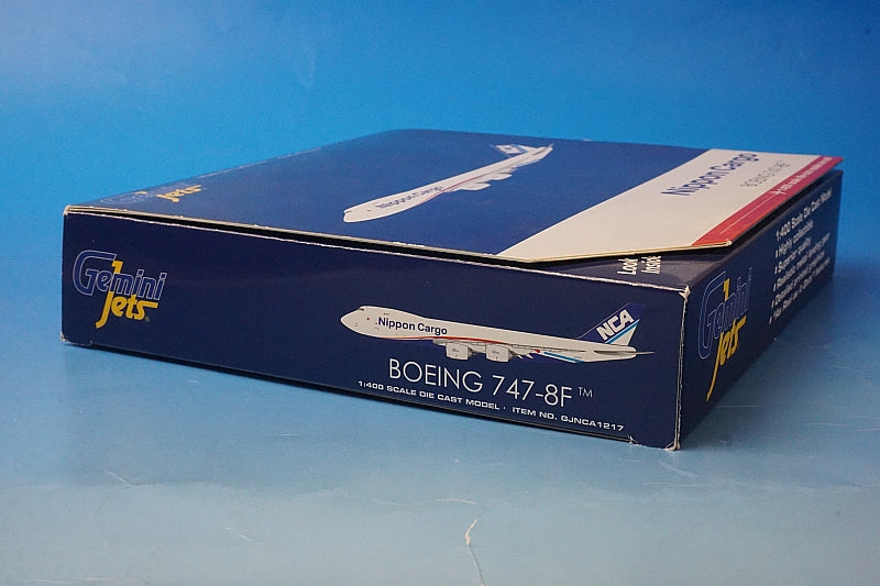 1:400 B747-8F NCA Nippon Cargo New Paint JA13KZ GJNCA1217 Gemini