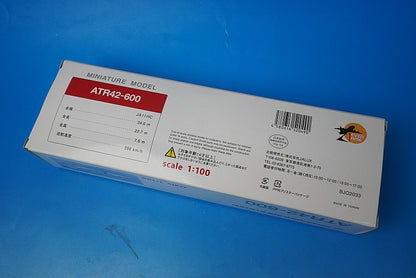 1:100 ATR-42-600 HAC Hokkaido Air System JA11HC BJQ2033 JALUX airplane model