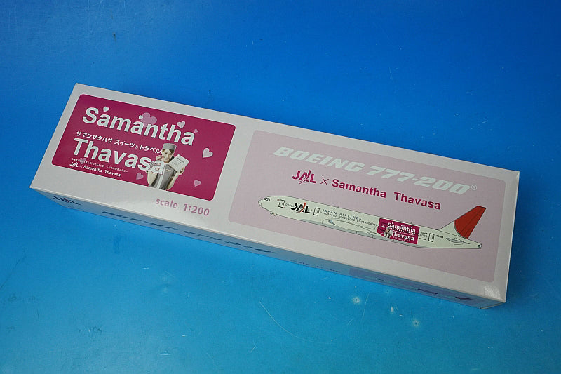 1:200 B777-200 JAL Samantha Thavasa Sweets and Travel JA8983 BJQ1044 JALUX airplane model