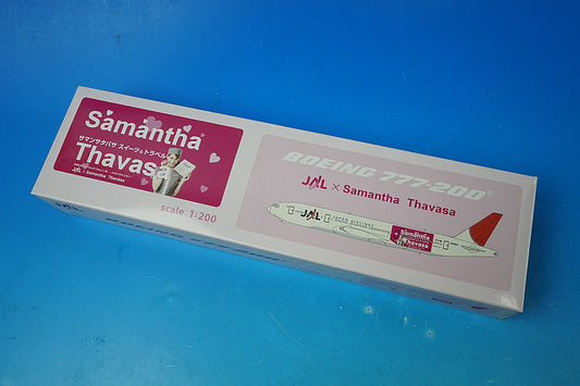 1:200 B777-200 JAL Samantha Thavasa Sweets and Travel JA8983 BJQ1044 JALUX airplane model