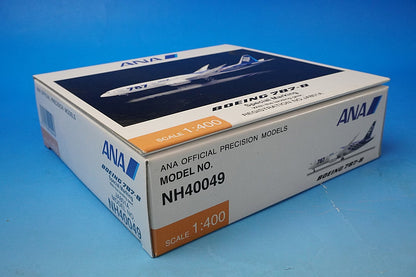 1:400 B787-8 ANA SpecialMarking JA801A NH40049 ANA airplane model