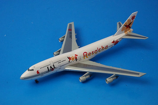 1:400 B747-300 JAL Riso'cha Orange JA8186 55208 Dragon