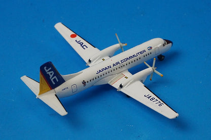 1:500 YS-11A JAC Japan Air Commuter JA8776 YS51109 JAS