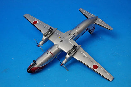 1:200 YS-11FC JASDF Flight Inspection Aircraft 12-1160 YS21150 ANA