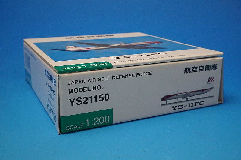 1:200 YS-11FC JASDF Flight Inspection Aircraft 12-1160 YS21150 ANA