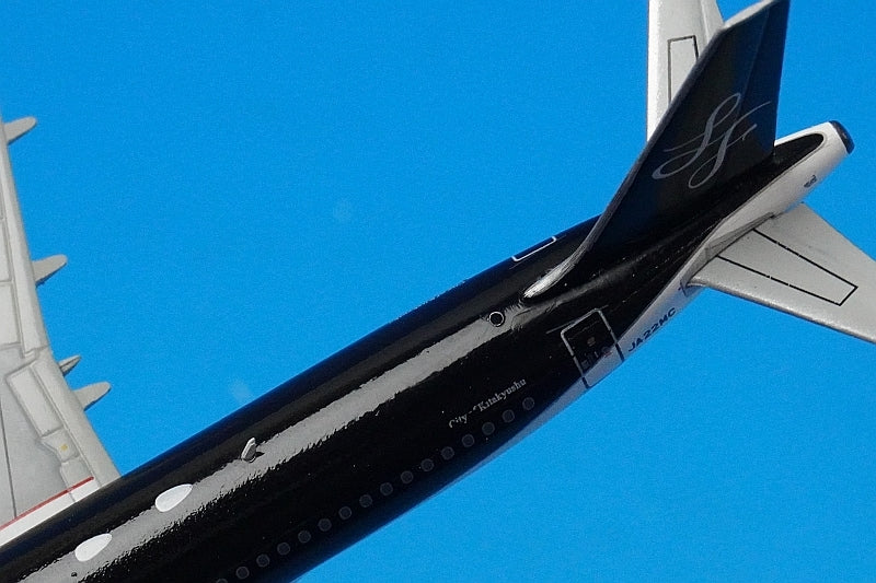 1:400 A320-200 Starflyer JA22MC SFJ4004 Gemini airplane model