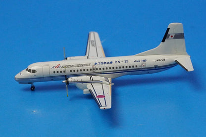1:400 JCAB Thank you YS-11 2 set JA8709 JA8720 YSS41101 ANA