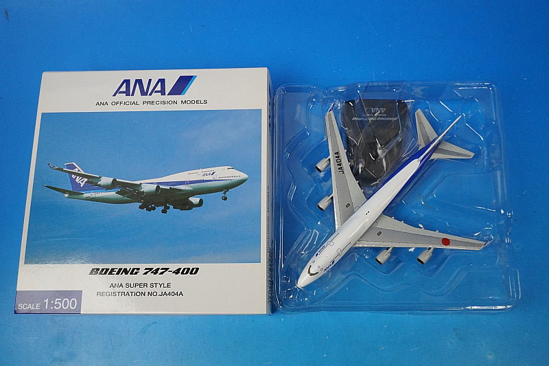 1:500 B747-400 ANA SUPER STYLE JA404A NH50024 ANA airplane model