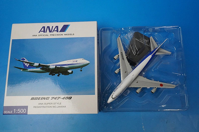 1:500 B747-400 ANA SUPER STYLE JA404A NH50024 ANA airplane model