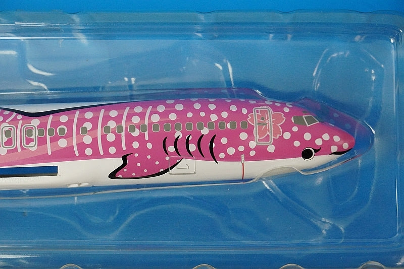 1:200 B737-400 JTA Whale Jet No. 2 Sakura Whale Jet JA8992 BJQ1170 JALUX airplane model