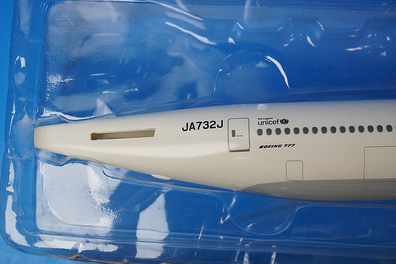 1:200 B777-300ER JAL Arc Paint JA732J 1165 Hogan airplane model