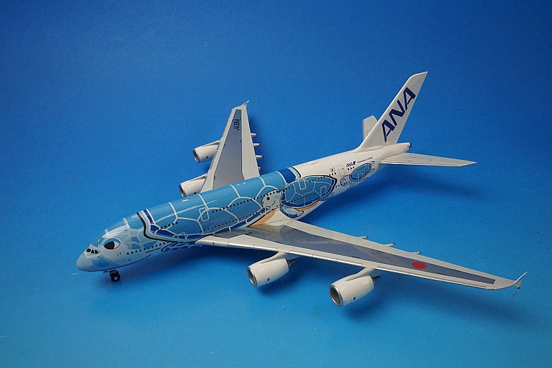 1:200 A380-841 ANA FLYING HONU Blue WiFi Radome Gear JA381A NH20162 ANA