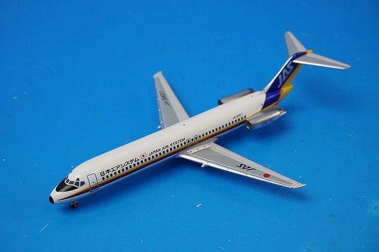 1:400 DC-9-40 JAS Japan Air System JA8427 SMA Model airplane model