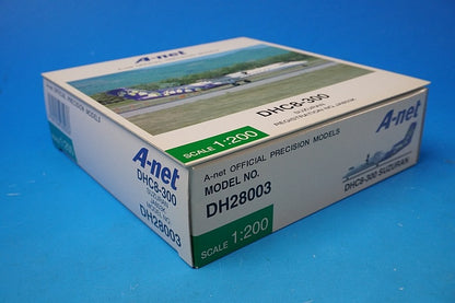 1:200 DHC8-300 A-net Lily of the Valley JA803K DH28003 ANK