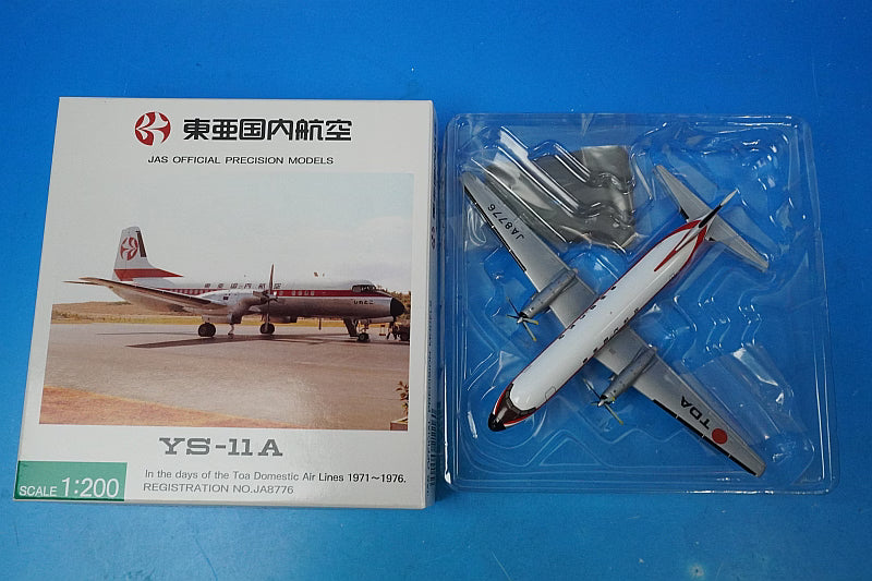 1:200 YS-11A TDA Toa Domestic Airlines JA8776 YS21116 JAS airplane model