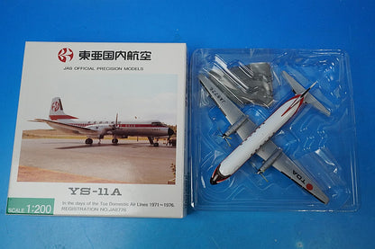 1:200 YS-11A TDA Toa Domestic Airlines JA8776 YS21116 JAS airplane model