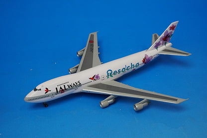 1:400 B747-100 JALways Reso'cha Purple JA8128 55190 Dragon