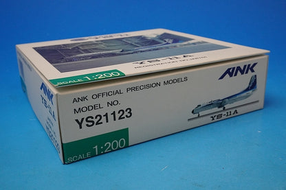 1:200 YS-11A ANK Air Nippon JA8744 YS21123 ANK airplane model