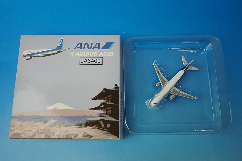 1:400 A320-200 ANA JA8400 Gemini