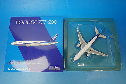 1:400 B777-200 ANA Inspiration of JAPAN JA704A 11118 Phoenix airplane model