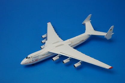 1:500 Antonov An-225 Mriya 00's red and white paint UR-82060 515436 Herpa