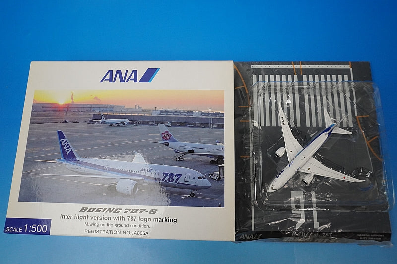 1:500 B787-8 with ANA logo ground attitude JA805A NH50073 ANA