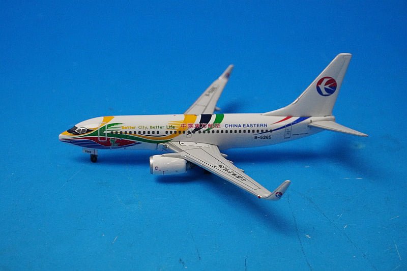1:400 B737-700 China Eastern Airlines EXPO 2010/Shanghai World Expo B-5265 10412 Phoenix airplane model