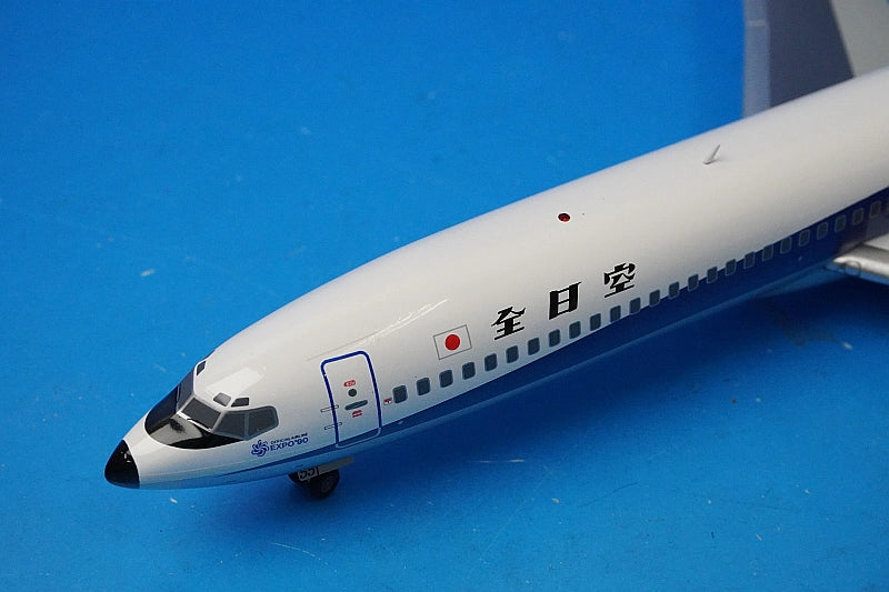 1:200 B727-200 ANA EXPO'90 JA8355 XX2548 JC Wings airplane model