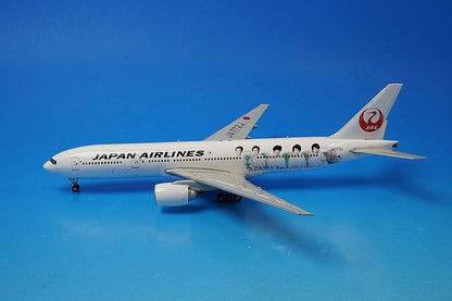1:200 B777-200 JAL Arashi Jet 2011 JA772J XX2840 JC Wings airplane model