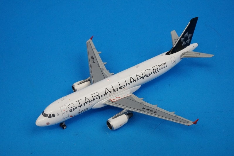 1:400 A320-214 Shenzhen Airlines Star Alliance B-6296 XX4671 JC Wings airplane model