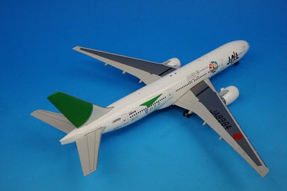 1:200 B777-246 JAL Sky Eco Ecojet JA8984 XX2841 JC Wings airplane model