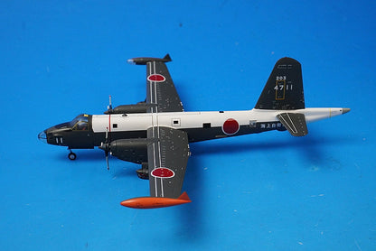 1:200 P-2J anti-submarine patrol aircraft Canopus Kanoya Air Base 203rd Education Wing JM22011 ANA airplane model